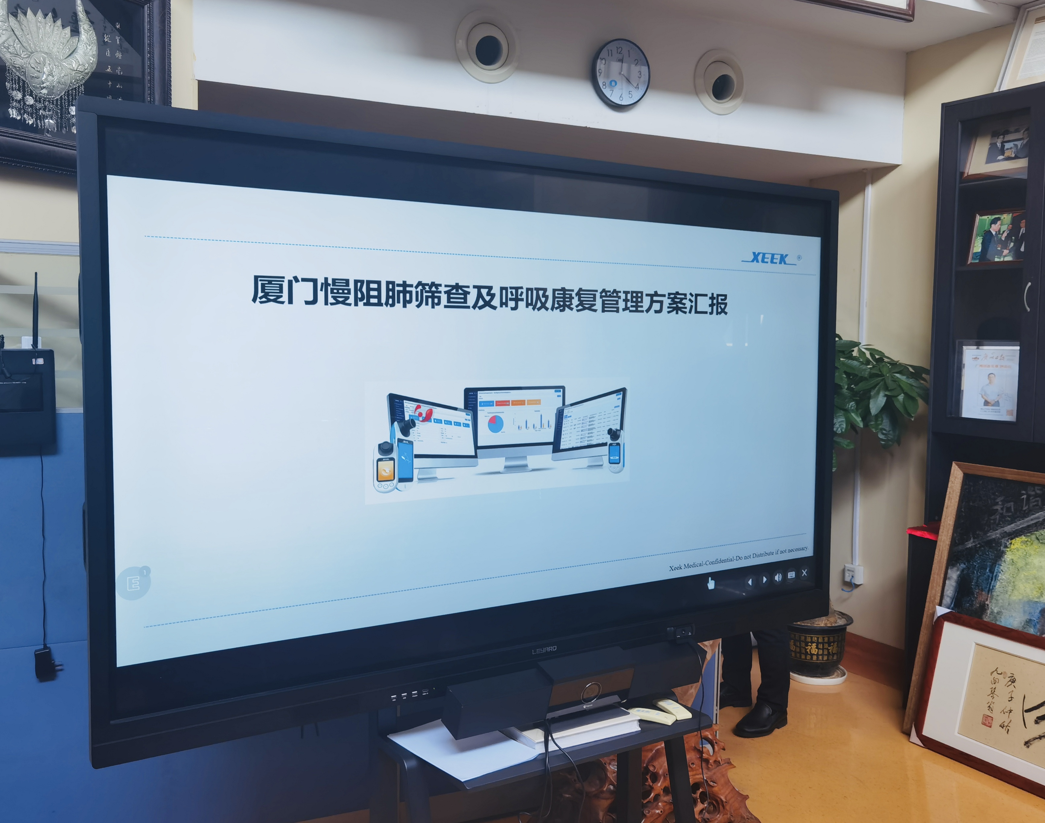 &#113;&#121;&#21315;&#20159;&#45;&#113;&#121;&#21315;&#20159;&#40;&#20013;&#22269;&#41;&#19968;&#31449;&#24335;&#26381;&#21153;&#23448;&#26041;&#32593;&#31449;