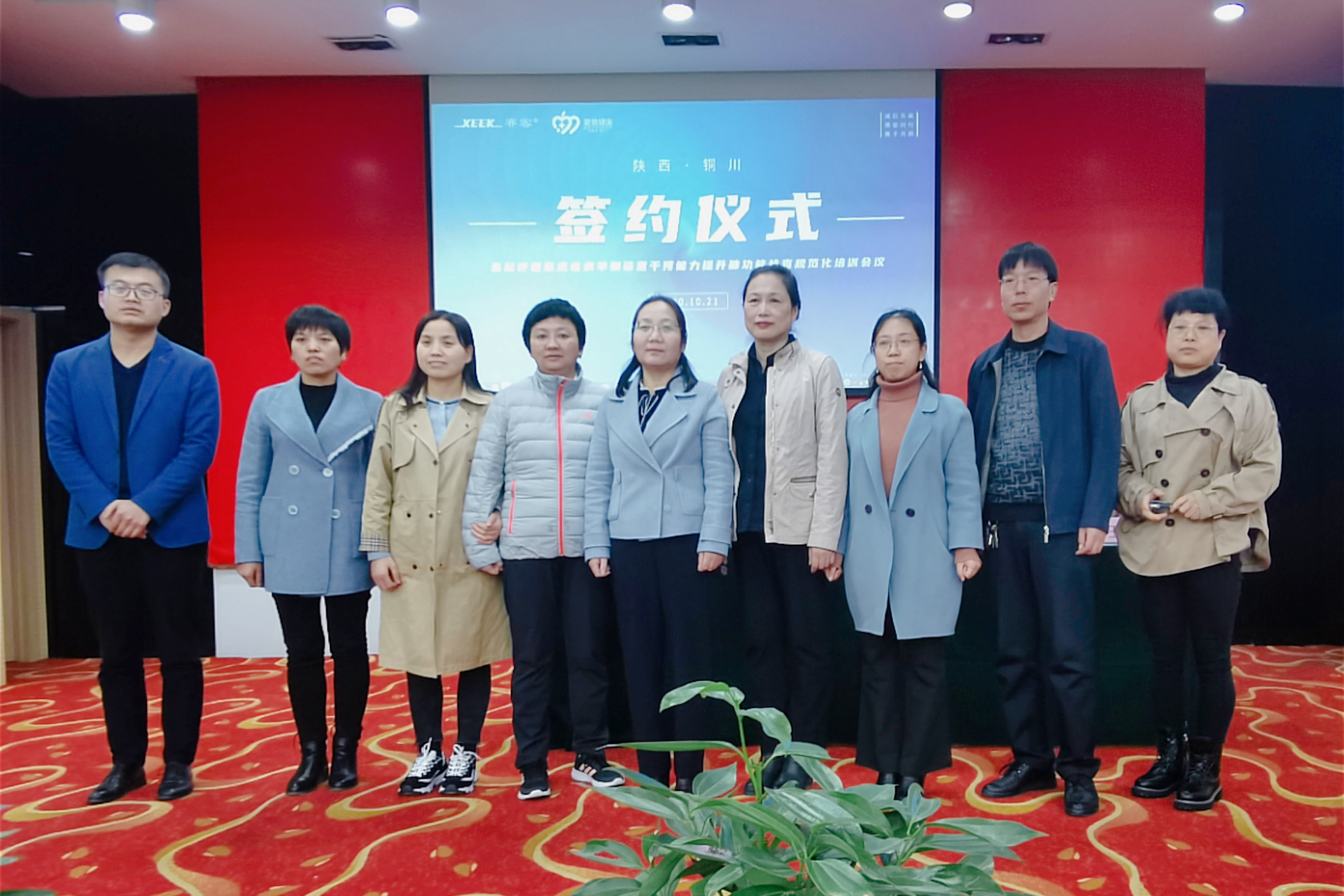 &#113;&#121;&#21315;&#20159;&#45;&#113;&#121;&#21315;&#20159;&#40;&#20013;&#22269;&#41;&#19968;&#31449;&#24335;&#26381;&#21153;&#23448;&#26041;&#32593;&#31449;