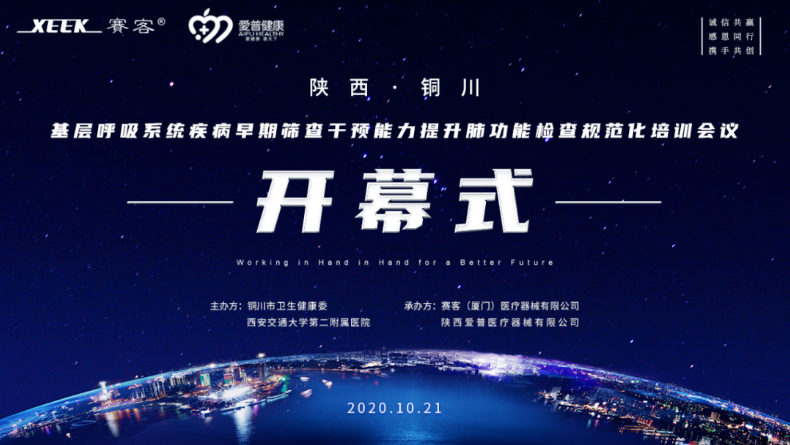 &#113;&#121;&#21315;&#20159;&#45;&#113;&#121;&#21315;&#20159;&#40;&#20013;&#22269;&#41;&#19968;&#31449;&#24335;&#26381;&#21153;&#23448;&#26041;&#32593;&#31449;