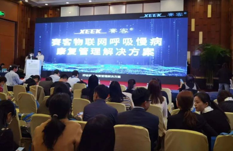 &#113;&#121;&#21315;&#20159;&#45;&#113;&#121;&#21315;&#20159;&#40;&#20013;&#22269;&#41;&#19968;&#31449;&#24335;&#26381;&#21153;&#23448;&#26041;&#32593;&#31449;