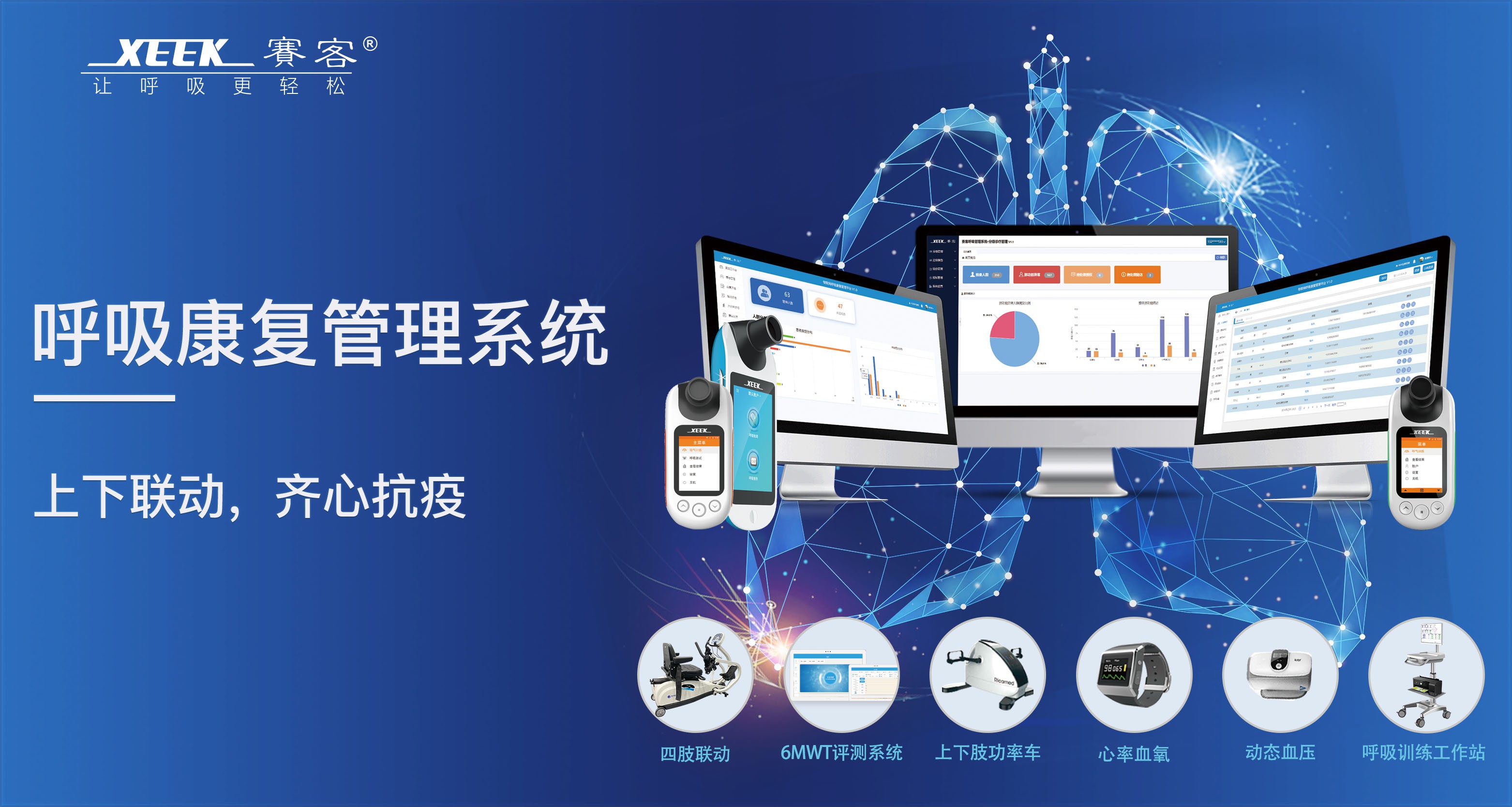 &#113;&#121;&#21315;&#20159;&#45;&#113;&#121;&#21315;&#20159;&#40;&#20013;&#22269;&#41;&#19968;&#31449;&#24335;&#26381;&#21153;&#23448;&#26041;&#32593;&#31449;
