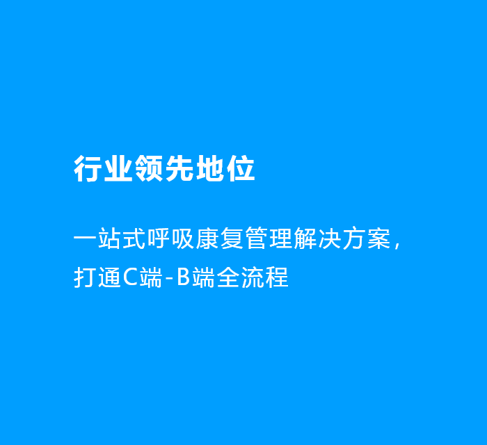 &#113;&#121;&#21315;&#20159;&#45;&#113;&#121;&#21315;&#20159;&#40;&#20013;&#22269;&#41;&#19968;&#31449;&#24335;&#26381;&#21153;&#23448;&#26041;&#32593;&#31449;