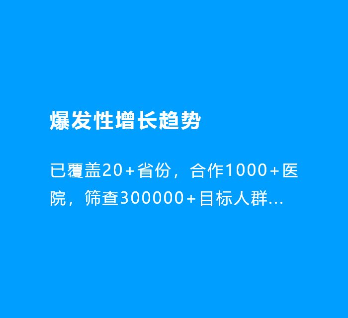 &#113;&#121;&#21315;&#20159;&#45;&#113;&#121;&#21315;&#20159;&#40;&#20013;&#22269;&#41;&#19968;&#31449;&#24335;&#26381;&#21153;&#23448;&#26041;&#32593;&#31449;