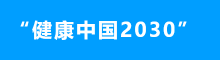 &#113;&#121;&#21315;&#20159;&#45;&#113;&#121;&#21315;&#20159;&#40;&#20013;&#22269;&#41;&#19968;&#31449;&#24335;&#26381;&#21153;&#23448;&#26041;&#32593;&#31449;