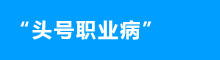 &#113;&#121;&#21315;&#20159;&#45;&#113;&#121;&#21315;&#20159;&#40;&#20013;&#22269;&#41;&#19968;&#31449;&#24335;&#26381;&#21153;&#23448;&#26041;&#32593;&#31449;