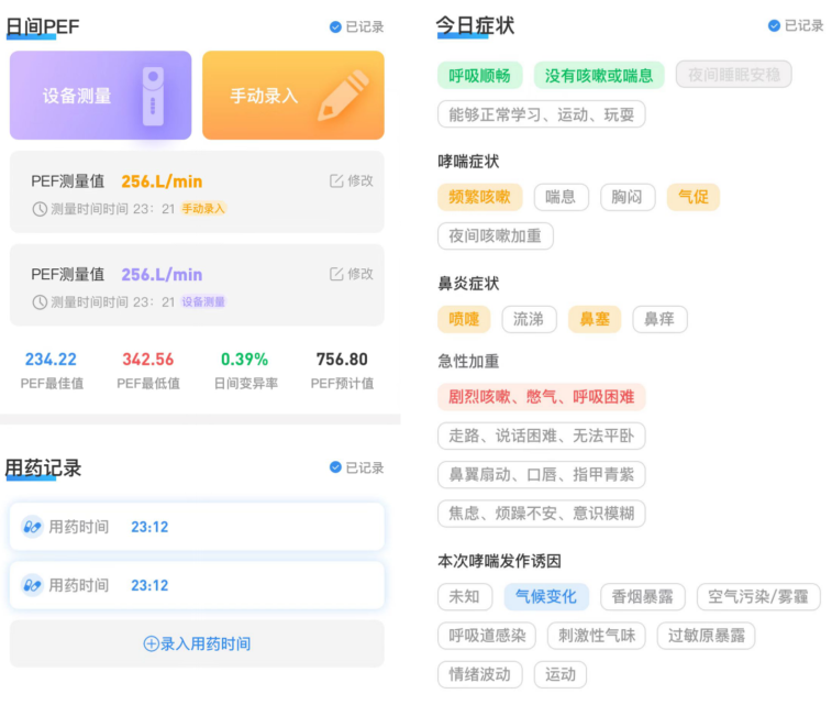 &#113;&#121;&#21315;&#20159;&#45;&#113;&#121;&#21315;&#20159;&#40;&#20013;&#22269;&#41;&#19968;&#31449;&#24335;&#26381;&#21153;&#23448;&#26041;&#32593;&#31449;
