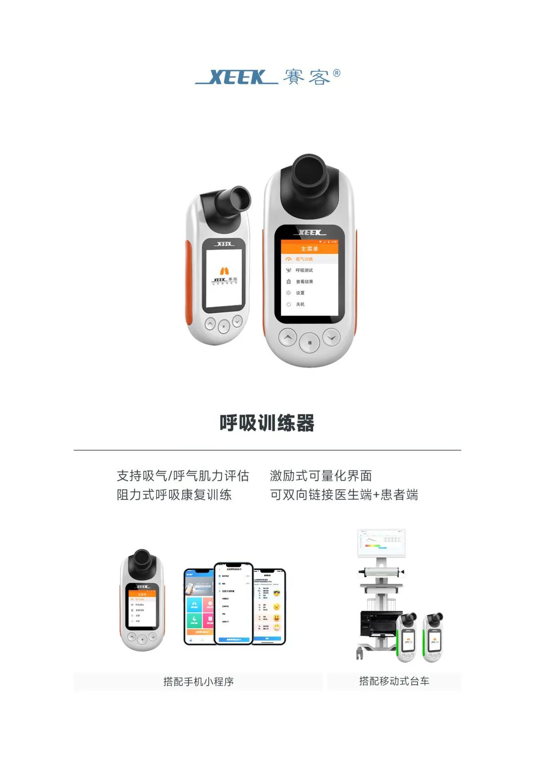 &#113;&#121;&#21315;&#20159;&#45;&#113;&#121;&#21315;&#20159;&#40;&#20013;&#22269;&#41;&#19968;&#31449;&#24335;&#26381;&#21153;&#23448;&#26041;&#32593;&#31449;