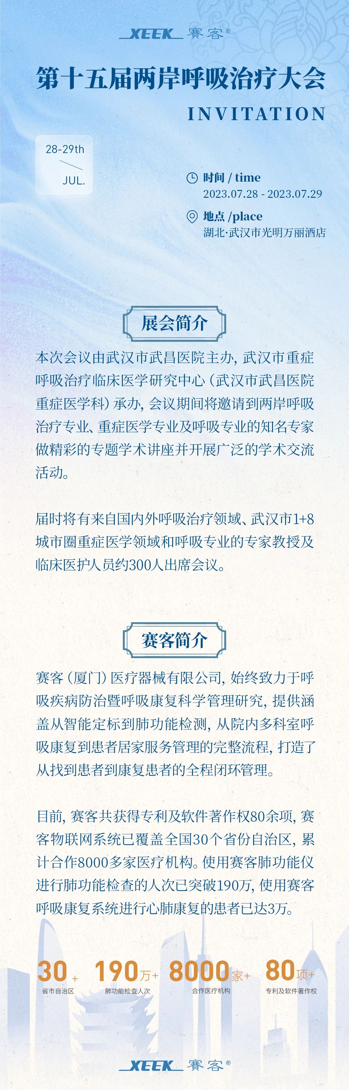 &#113;&#121;&#21315;&#20159;&#45;&#113;&#121;&#21315;&#20159;&#40;&#20013;&#22269;&#41;&#19968;&#31449;&#24335;&#26381;&#21153;&#23448;&#26041;&#32593;&#31449;