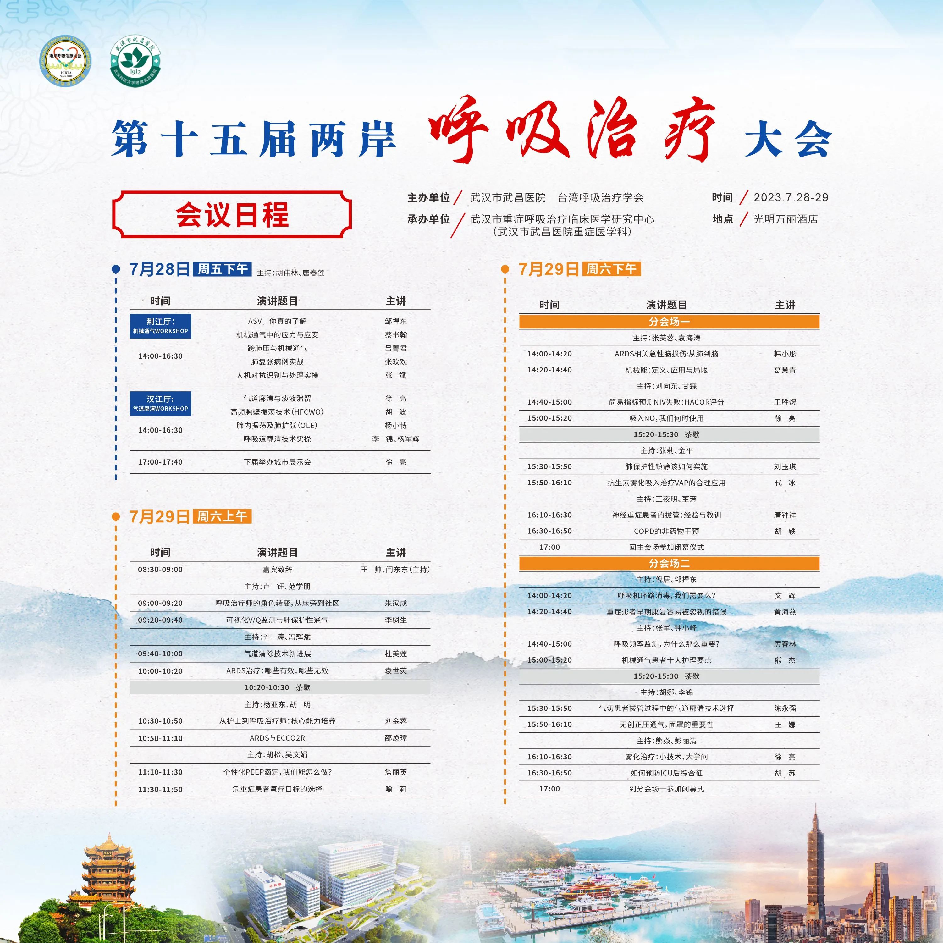 &#113;&#121;&#21315;&#20159;&#45;&#113;&#121;&#21315;&#20159;&#40;&#20013;&#22269;&#41;&#19968;&#31449;&#24335;&#26381;&#21153;&#23448;&#26041;&#32593;&#31449;