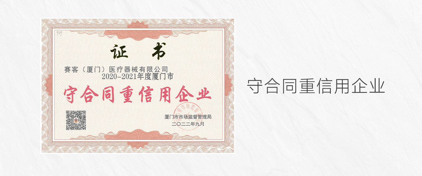 &#113;&#121;&#21315;&#20159;&#45;&#113;&#121;&#21315;&#20159;&#40;&#20013;&#22269;&#41;&#19968;&#31449;&#24335;&#26381;&#21153;&#23448;&#26041;&#32593;&#31449;
