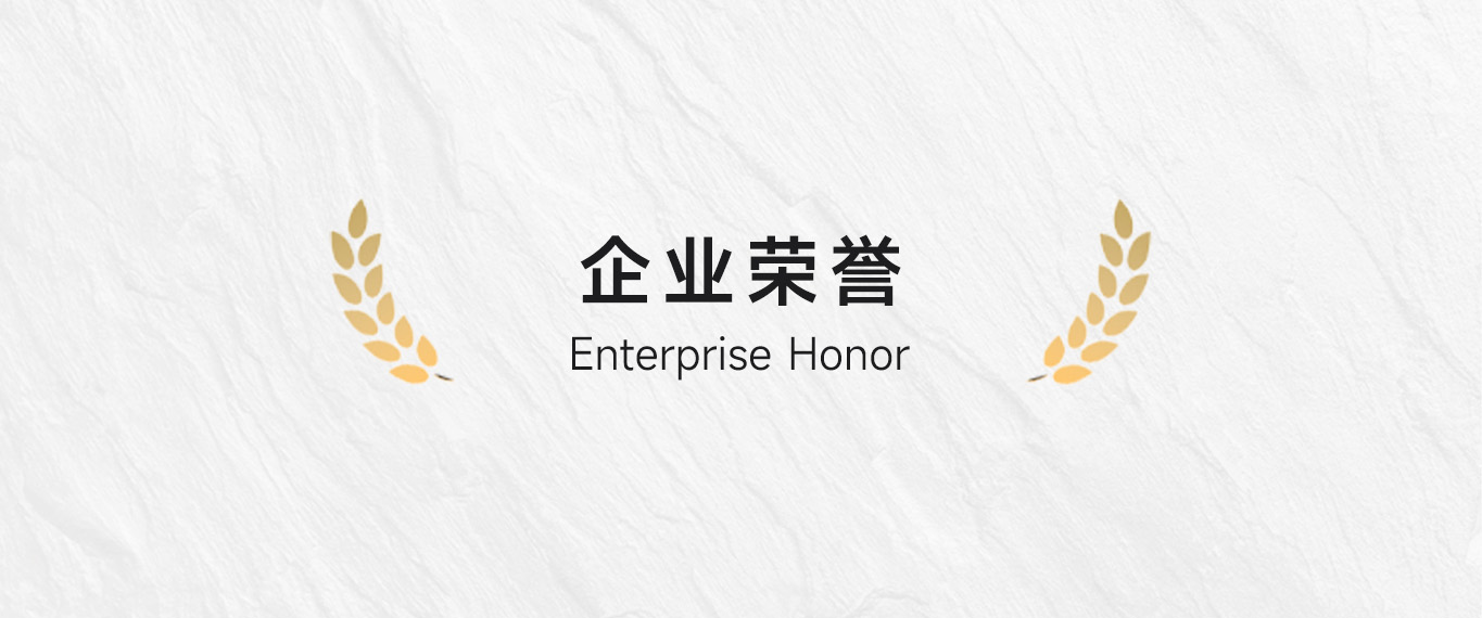 &#113;&#121;&#21315;&#20159;&#45;&#113;&#121;&#21315;&#20159;&#40;&#20013;&#22269;&#41;&#19968;&#31449;&#24335;&#26381;&#21153;&#23448;&#26041;&#32593;&#31449;