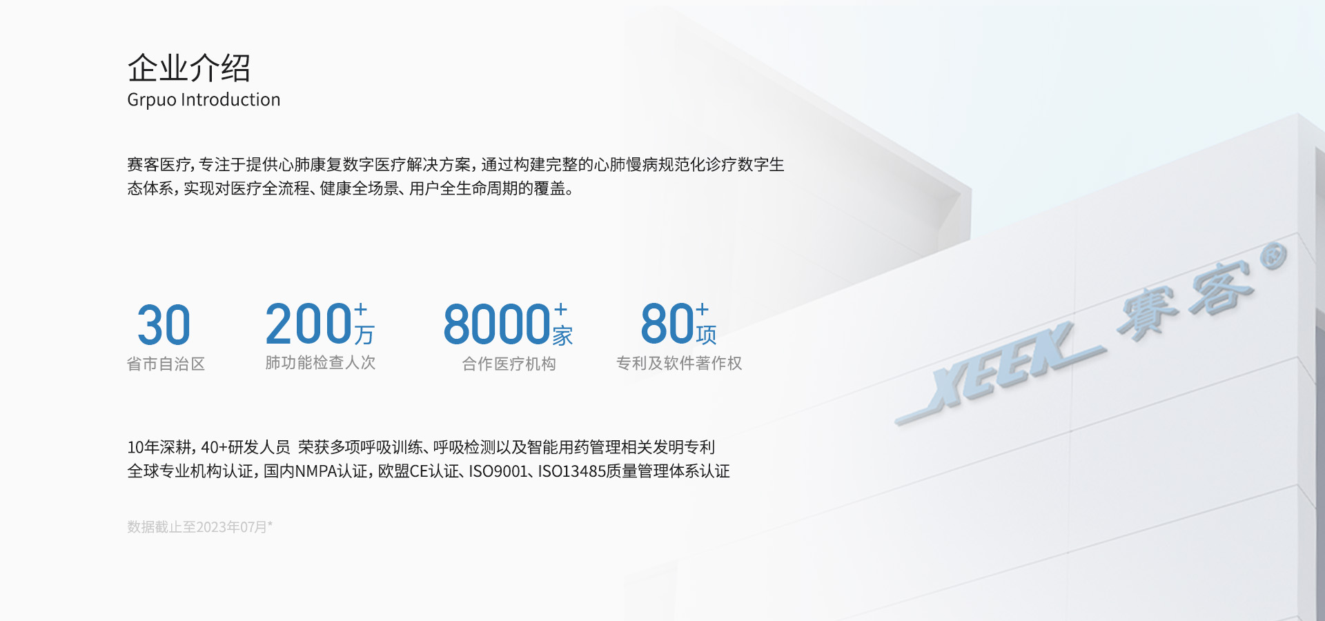 &#113;&#121;&#21315;&#20159;&#45;&#113;&#121;&#21315;&#20159;&#40;&#20013;&#22269;&#41;&#19968;&#31449;&#24335;&#26381;&#21153;&#23448;&#26041;&#32593;&#31449;