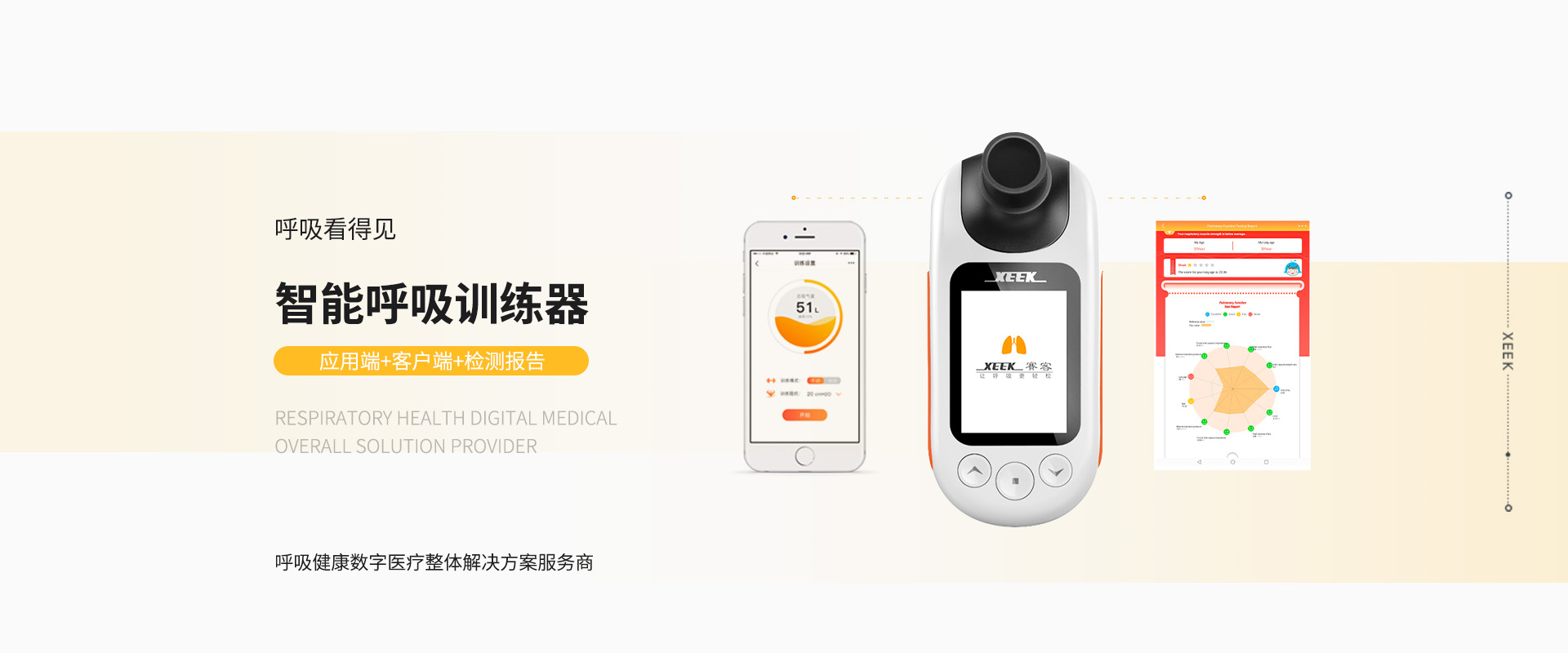 &#113;&#121;&#21315;&#20159;&#45;&#113;&#121;&#21315;&#20159;&#40;&#20013;&#22269;&#41;&#19968;&#31449;&#24335;&#26381;&#21153;&#23448;&#26041;&#32593;&#31449;