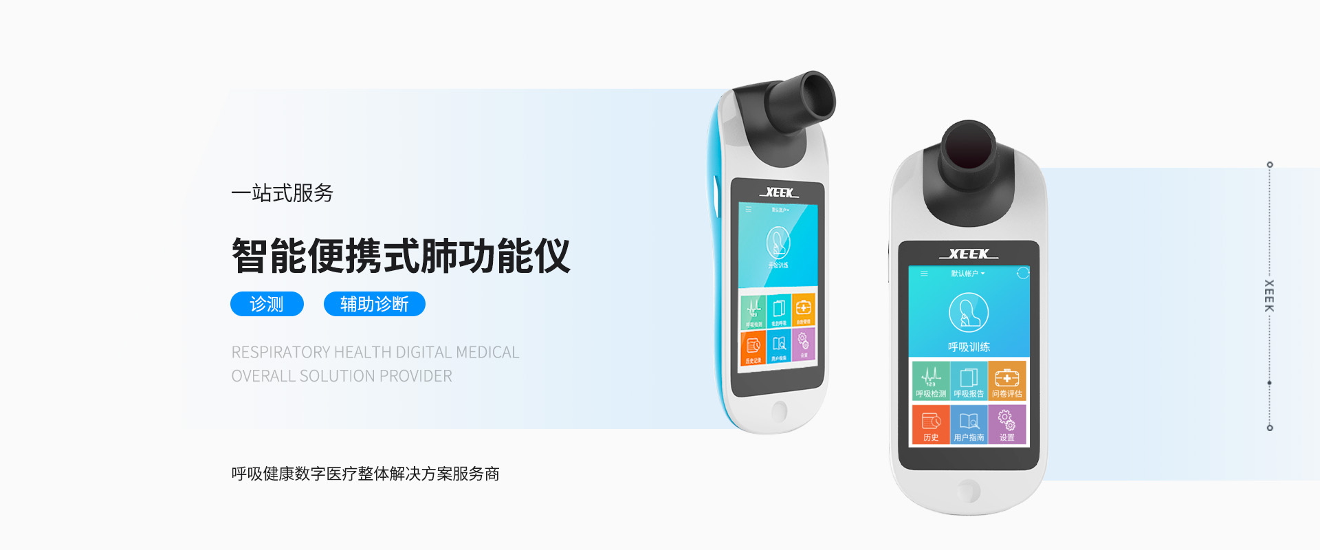 &#113;&#121;&#21315;&#20159;&#45;&#113;&#121;&#21315;&#20159;&#40;&#20013;&#22269;&#41;&#19968;&#31449;&#24335;&#26381;&#21153;&#23448;&#26041;&#32593;&#31449;