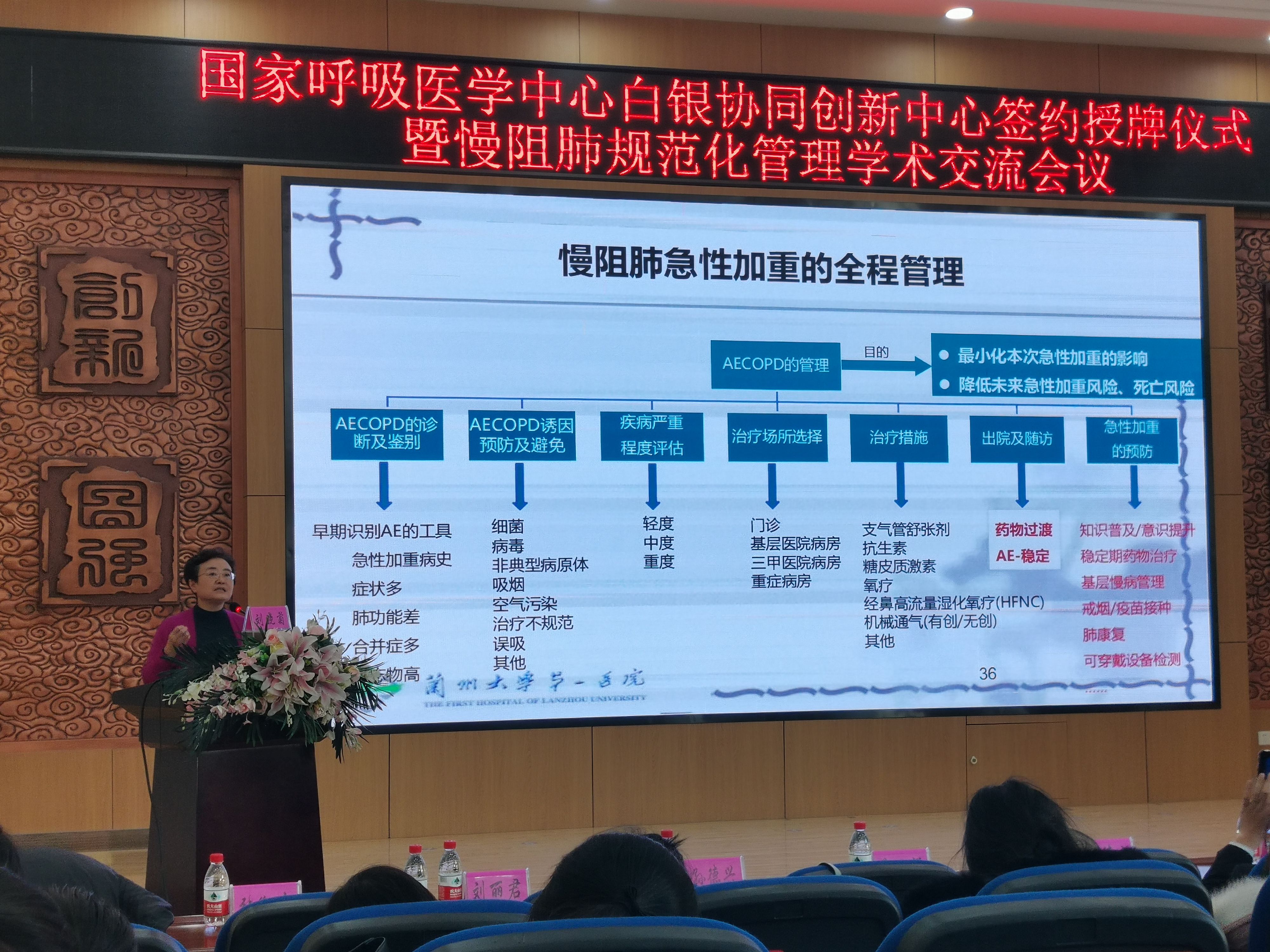 &#113;&#121;&#21315;&#20159;&#45;&#113;&#121;&#21315;&#20159;&#40;&#20013;&#22269;&#41;&#19968;&#31449;&#24335;&#26381;&#21153;&#23448;&#26041;&#32593;&#31449;
